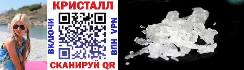 АМФЕТАМИН VHQ  где купить наркотик  Юхнов 