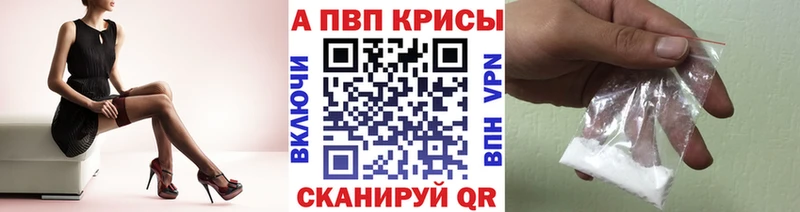 А ПВП СК КРИС  Юхнов 