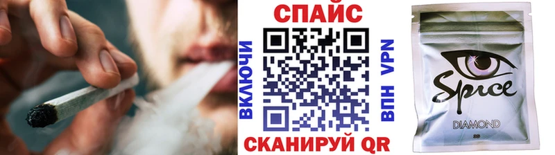 наркота  Юхнов  Бутират BDO 33% 