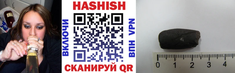 ГАШИШ Premium  Юхнов 