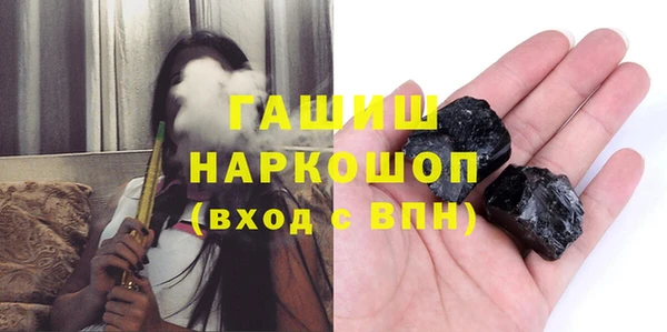 a pvp Заводоуковск