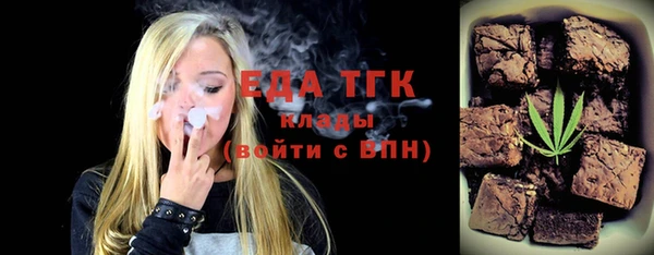 a pvp Заводоуковск