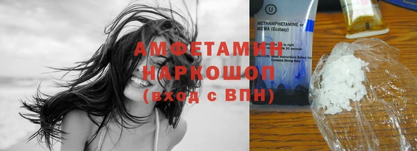 a pvp Заводоуковск