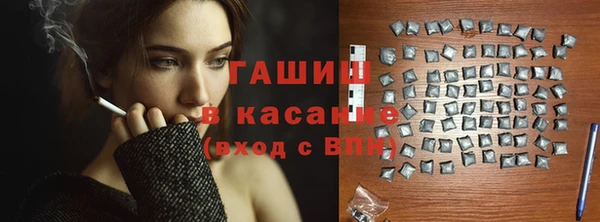 a pvp Заводоуковск