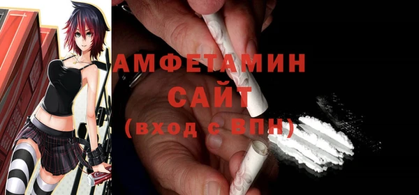 a pvp Заводоуковск