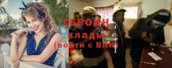 скорость Заволжск