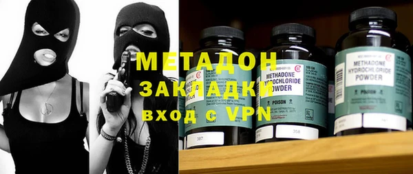 скорость Заволжск