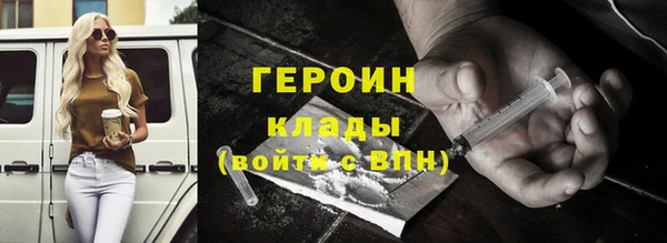 a pvp Заводоуковск