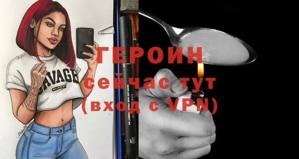 скорость Заволжск