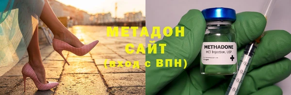 скорость Заволжск