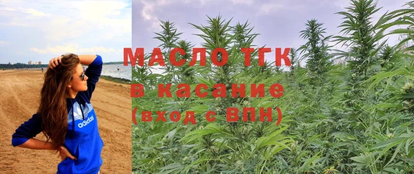 скорость Заволжск