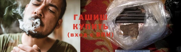 a pvp Заводоуковск