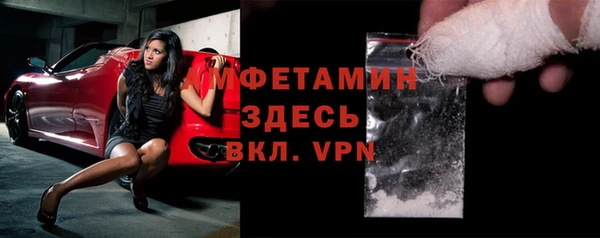 a pvp Заводоуковск