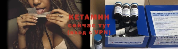a pvp Заводоуковск