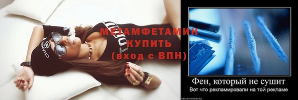 скорость Заволжск