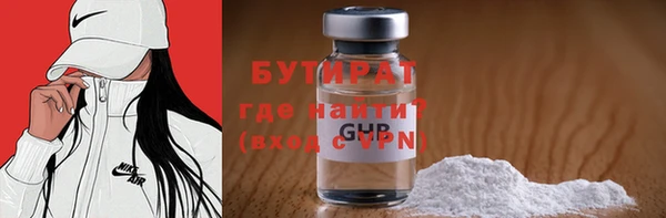 a pvp Заводоуковск
