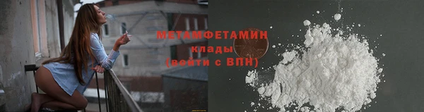скорость Заволжск