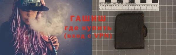 a pvp Заводоуковск