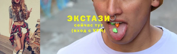 a pvp Заводоуковск