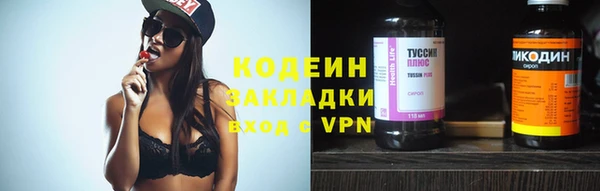 a pvp Заводоуковск