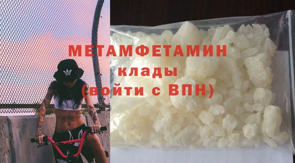 a pvp Заводоуковск
