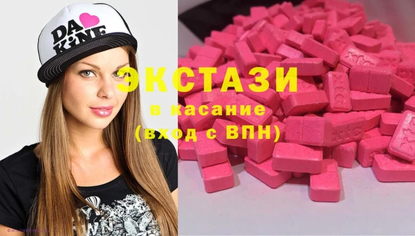 a pvp Заводоуковск