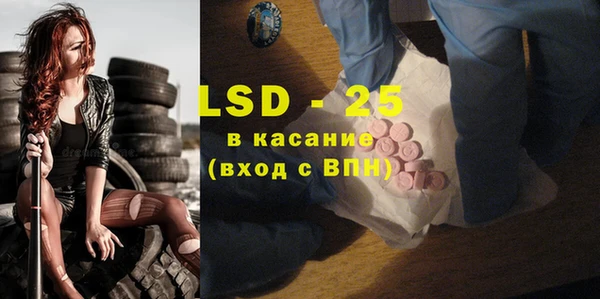 a pvp Заводоуковск
