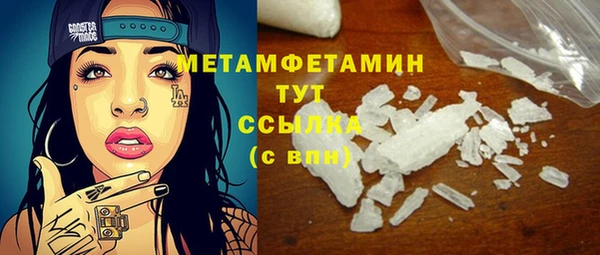 скорость Заволжск