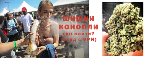 МДМА Заволжье