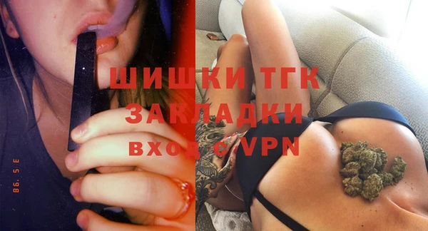 скорость Заволжск