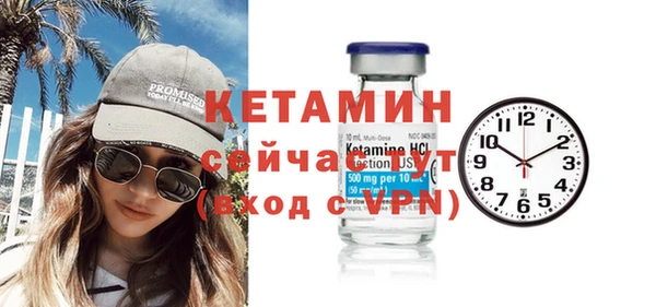 скорость Заволжск