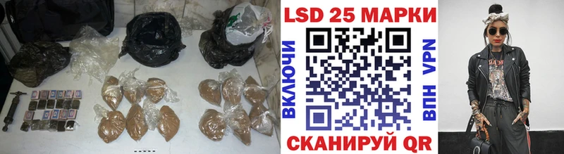 LSD-25 экстази кислота  Юхнов 