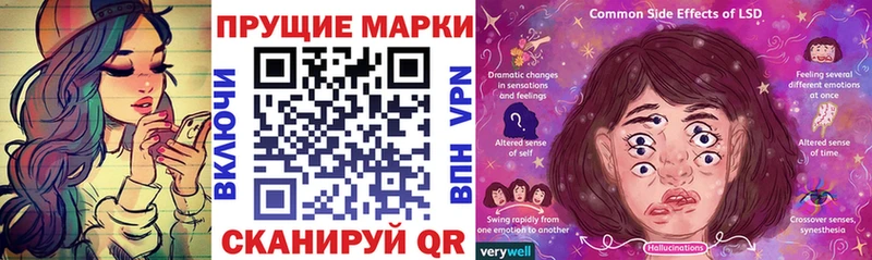 darknet телеграм  даркнет сайт  Юхнов  Марки N-bome 1,5мг 