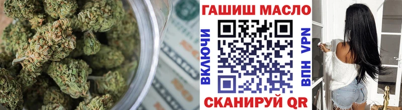 Дистиллят ТГК концентрат  купить закладку  Юхнов 