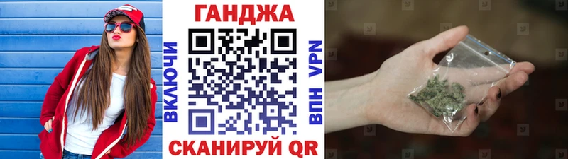 МАРИХУАНА Bruce Banner  МЕГА   Юхнов 